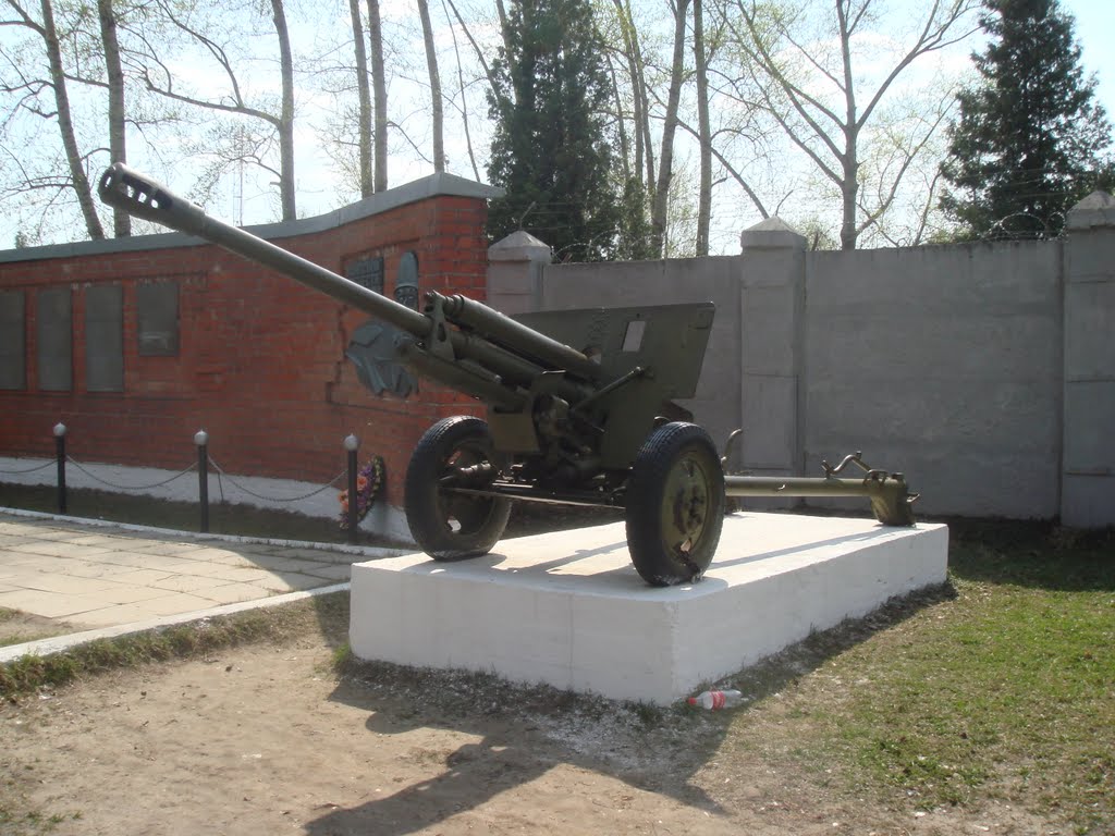 Памятник 1941-1945, Первомайск