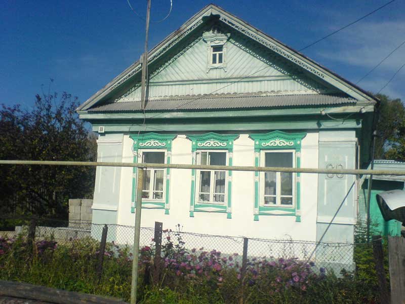 Интернет Магазин В Сергаче Нижегородской Области