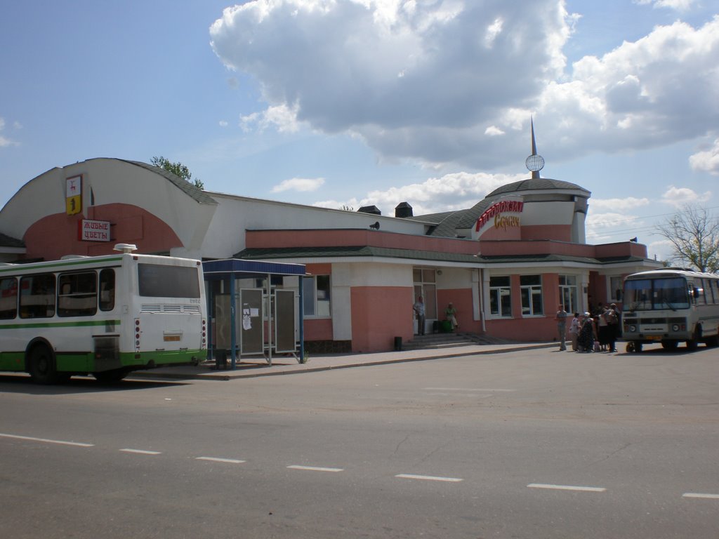 Автовокзал, Сергач