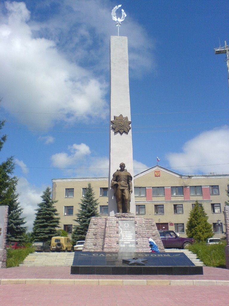 Памятник, Сергач