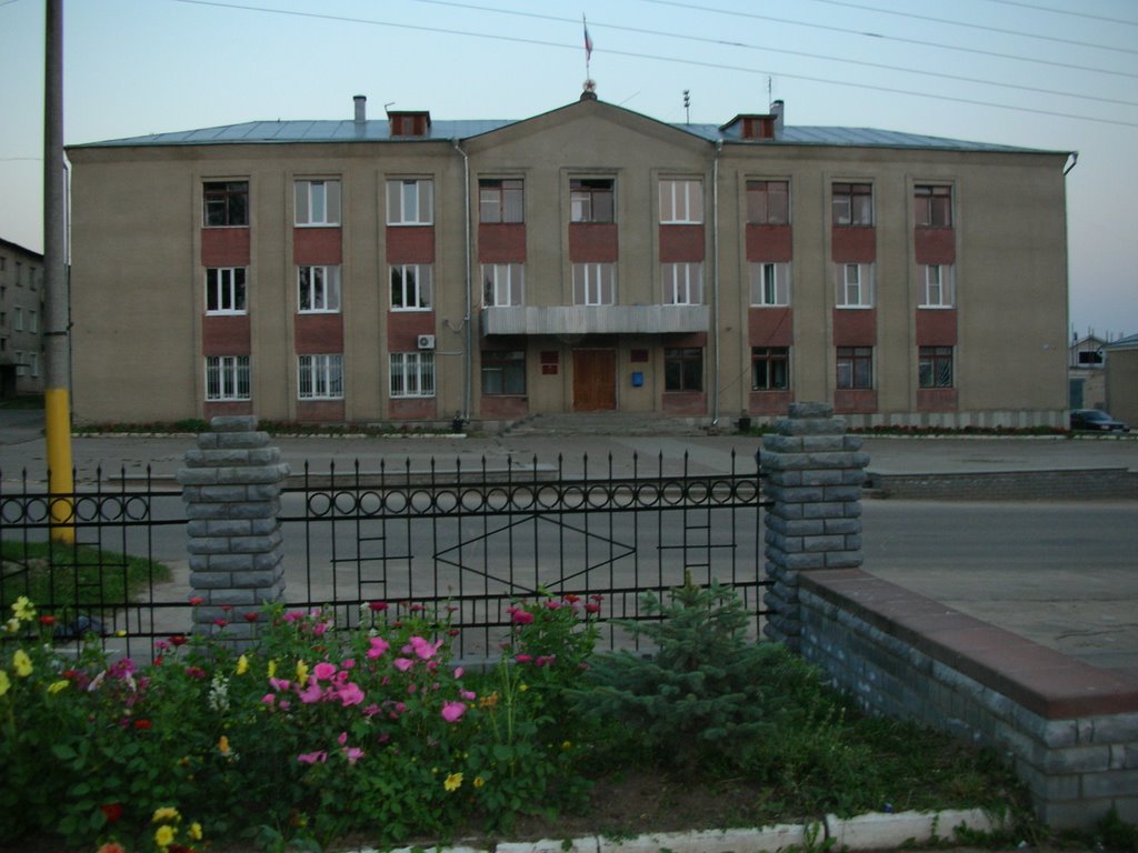 Здание администрации, Сосновское