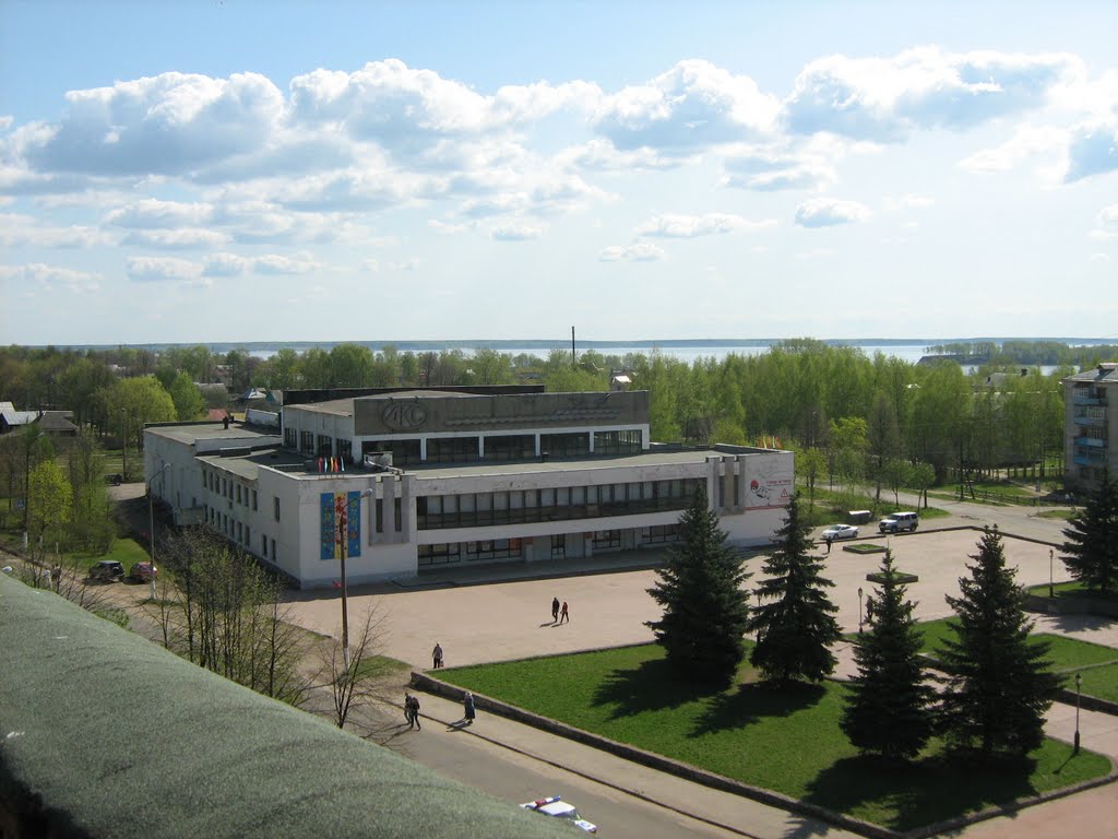 дворец культуры, Чкаловск
