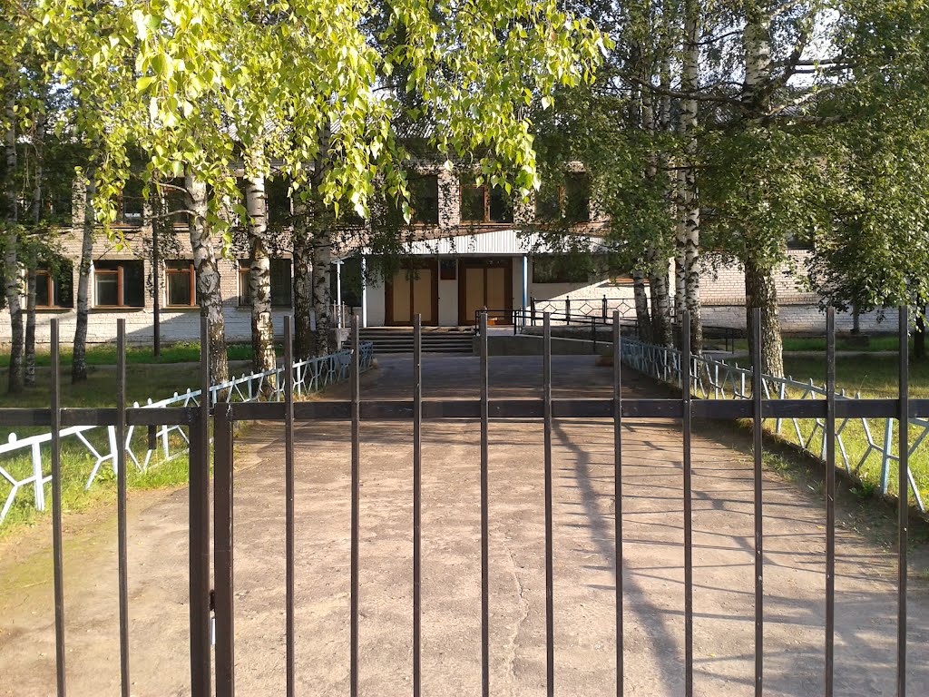 Школа 5, Чкаловск