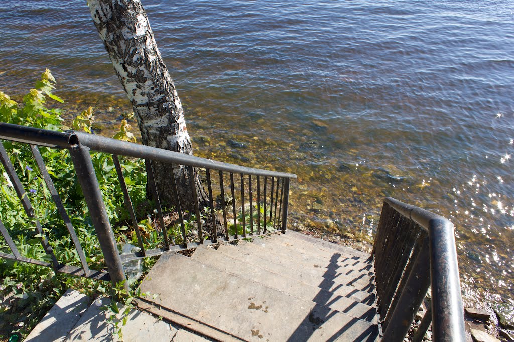 Лестница к воде, Чкаловск