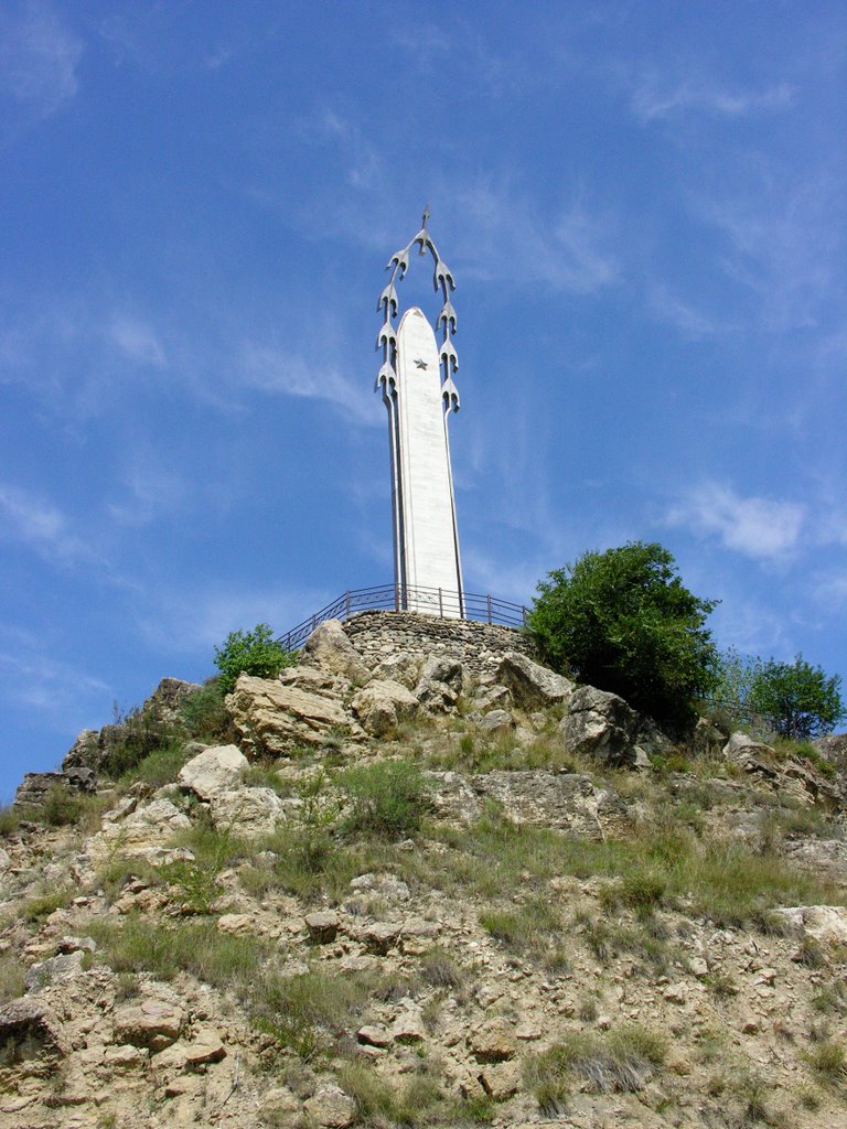 Памятник Белым Журавлям в Гунибе, Гуниб