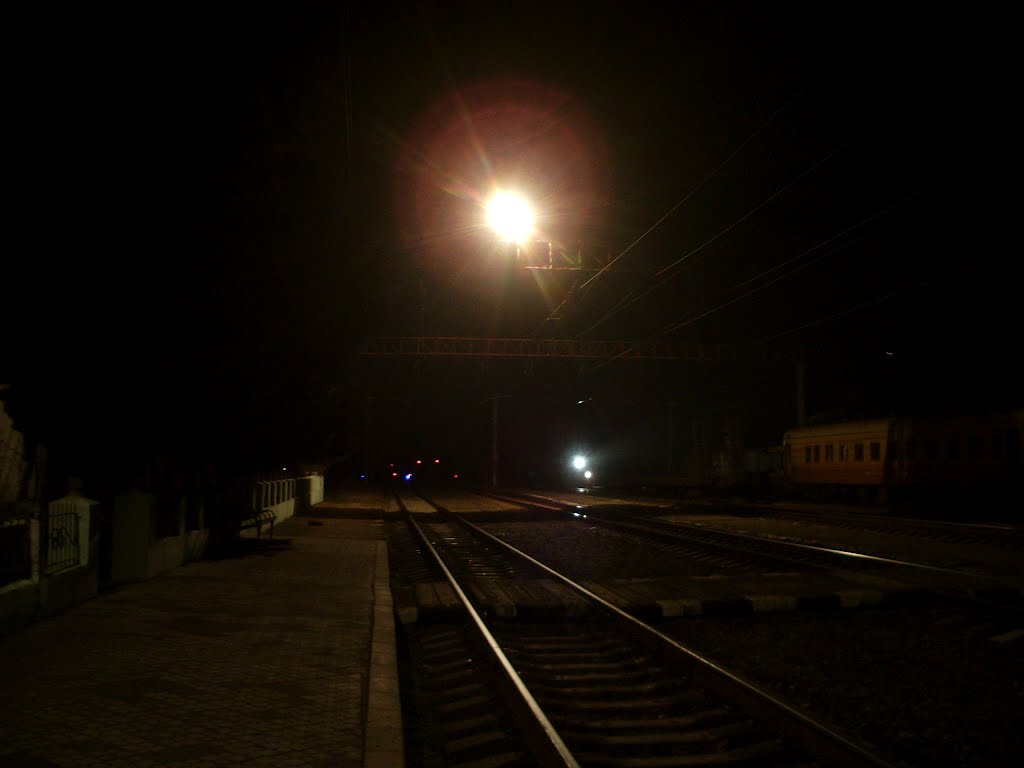 railway dag ogni, Дагестанские Огни