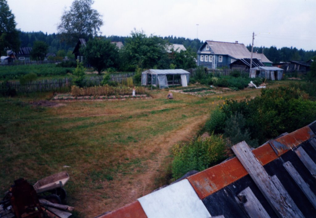 Village Dikaya, Ершовка