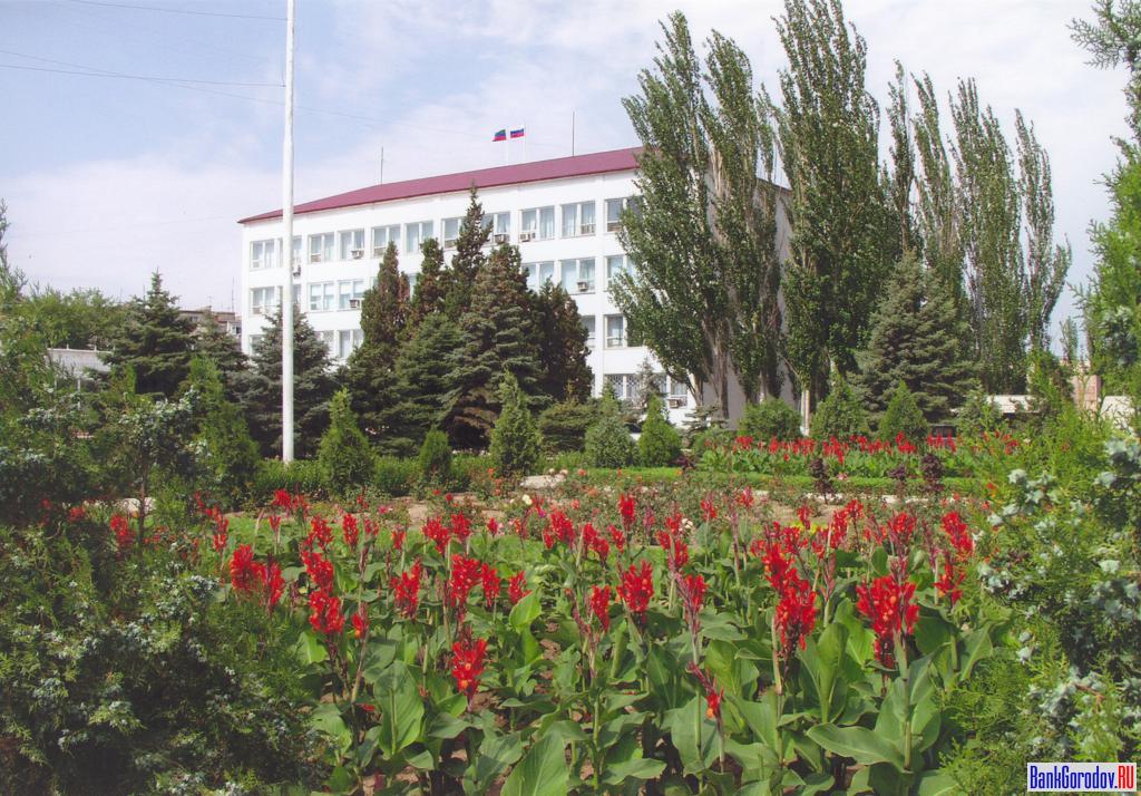 Администрация города Каспийск, Каспийск