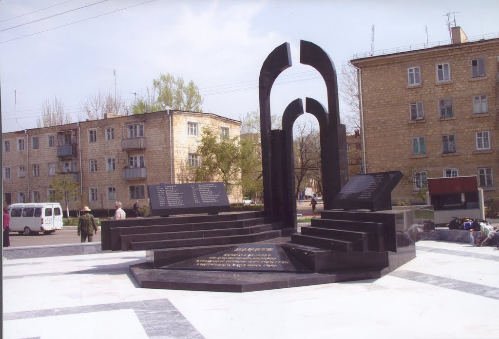 Мемориал жертвам теракта 9 мая., Каспийск
