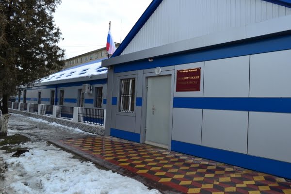 Кизилюртовский городской суд, Кизилюрт