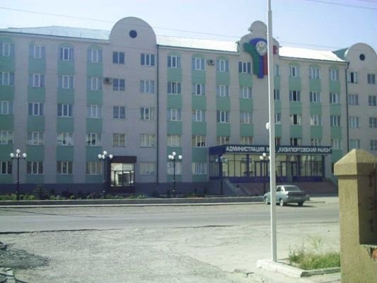 Администрация района, Кизилюрт