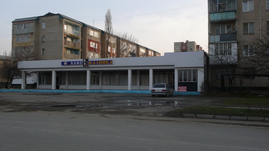 Официальный сайт городского округа "город Кизилюрт22"