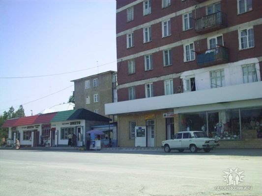 Гагарина улица, Кизилюрт