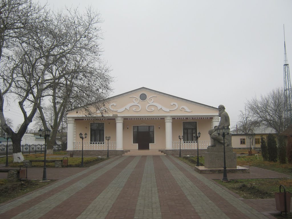 Литературно-этнографический музей Льва Толстого в станице Старогладовской, Кочубей