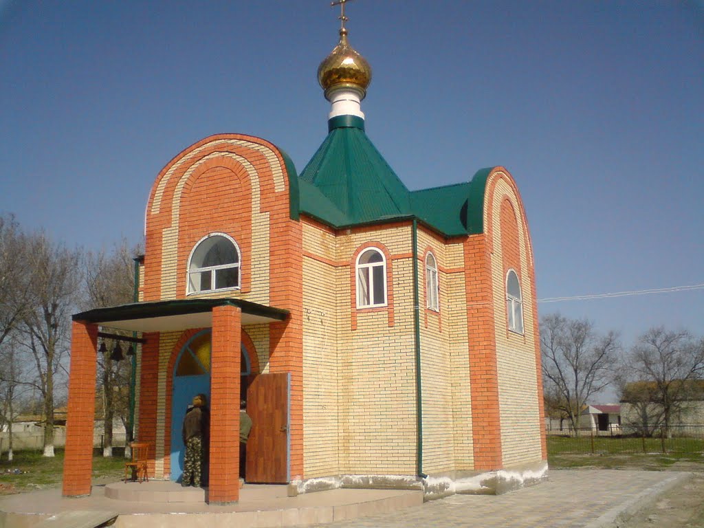 с. Брянск, Церковь, Кочубей