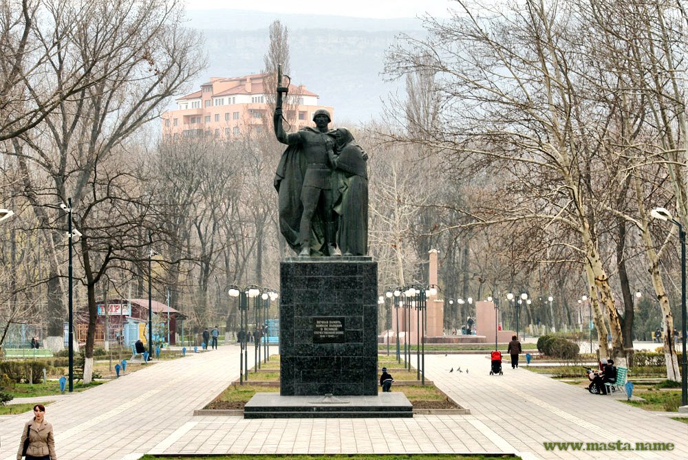 Памятник воинам павшим в Великой Отечественной войне, Махачкала