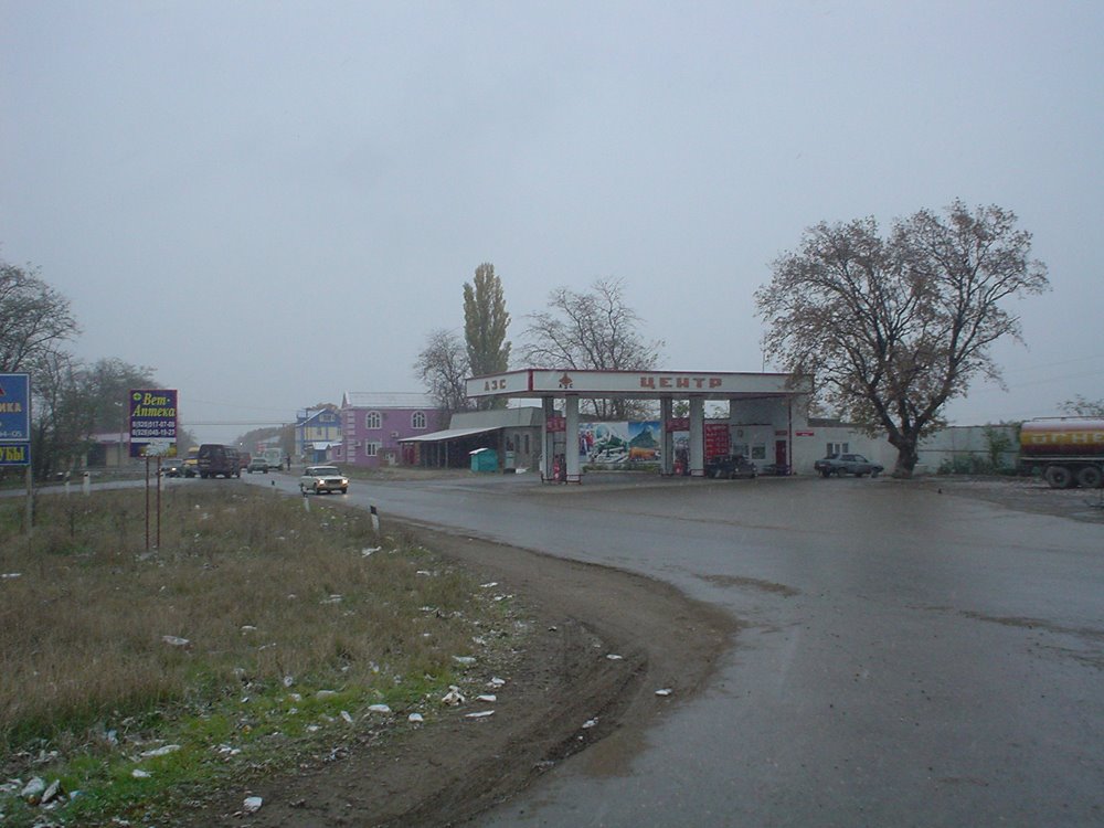 Bandarka, Новолакское