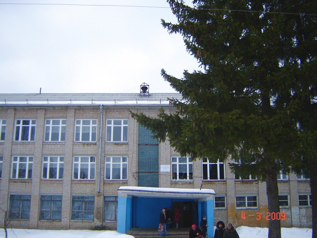 Савинская средняя школа, Архиповка