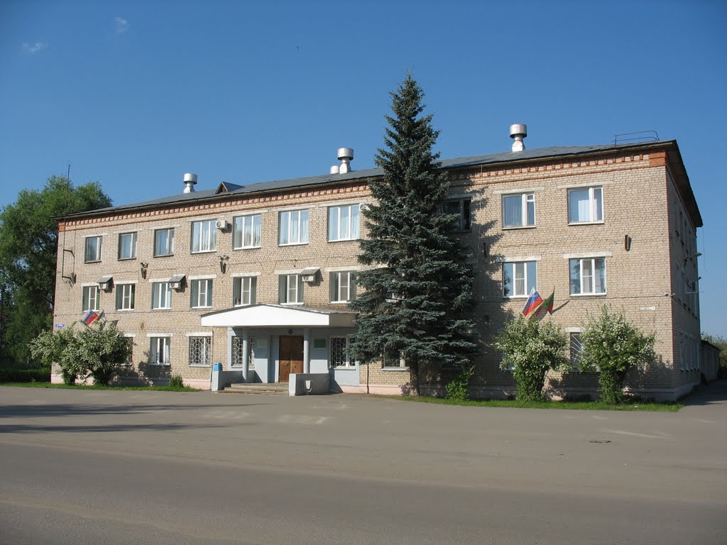 Здание мэрии, Заволжск
