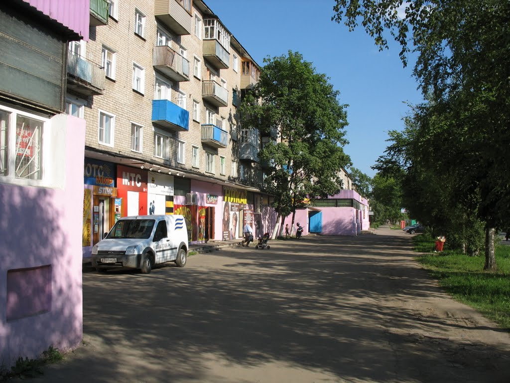 4 За Магазин Заволжск
