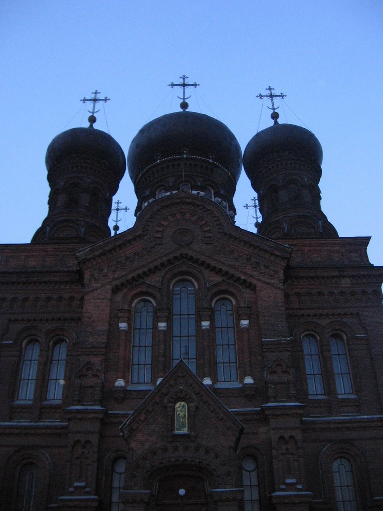 Nunnery, Иваново
