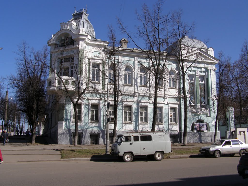Город невест, Иваново