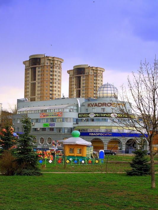 Квадросити & Огни Москвы, Иваново