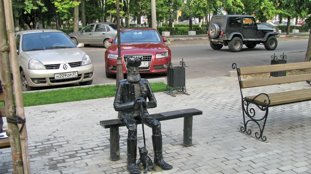 Памятник "Пожилым людям" проспект Энгельса город Иваново, Иваново