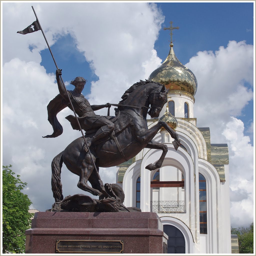 Иваново. Памятник Георгию Победоносцу. 07.2013., Иваново