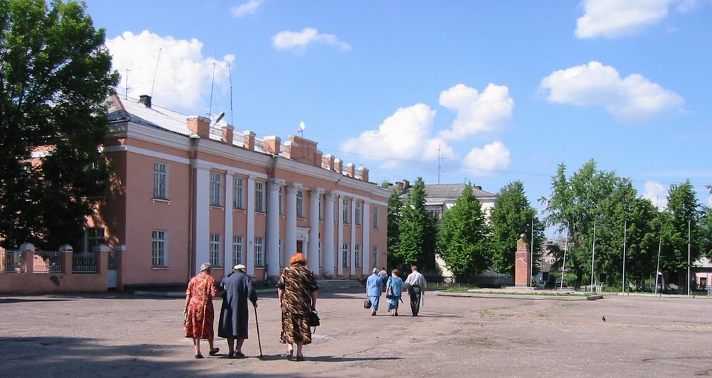Здание администрации района, Комсомольск