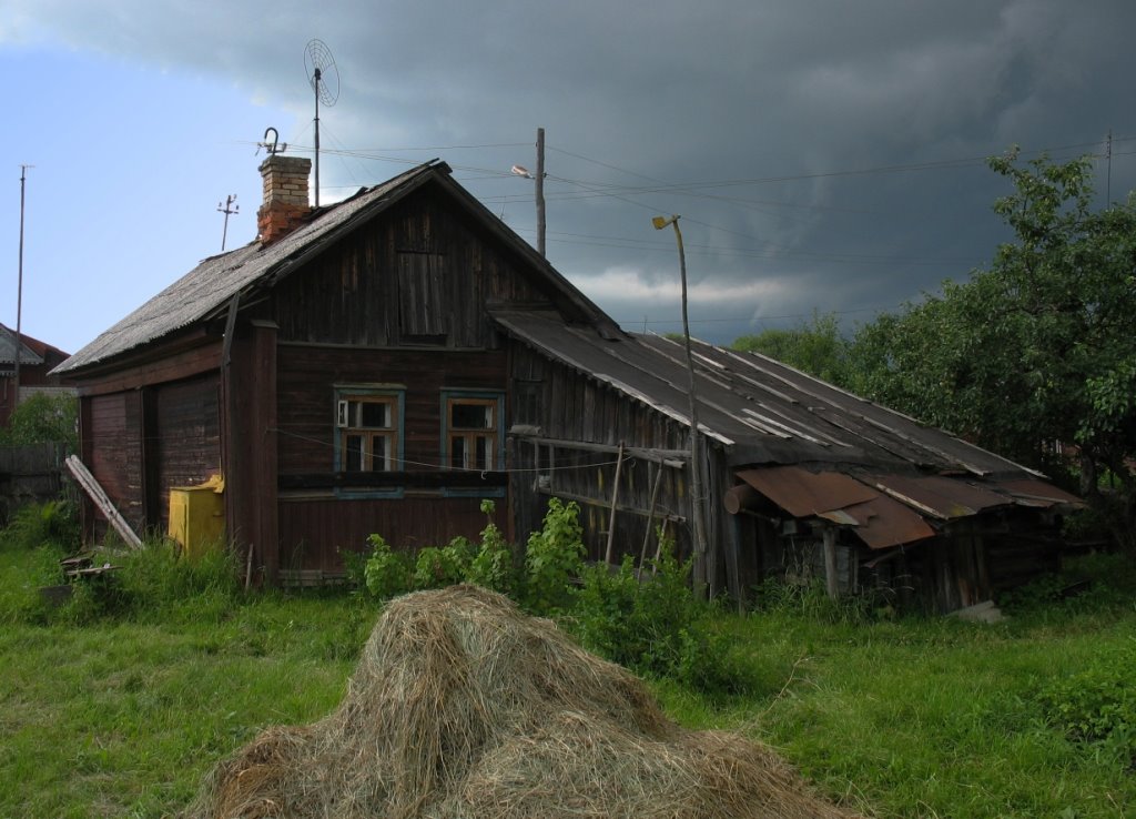 Домик в деревне, Комсомольск