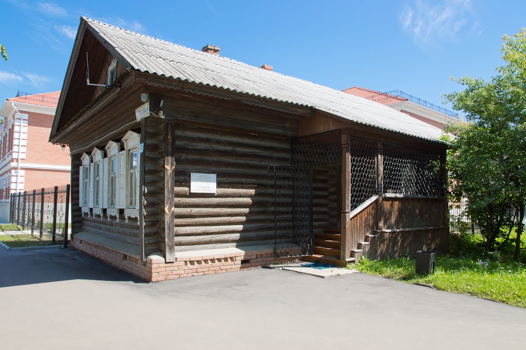 Дом-музей Ивана Голикова в Палехе, Палех