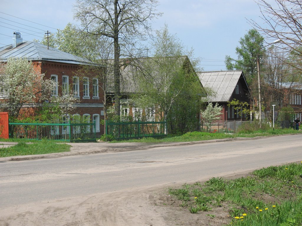 Street, Палех