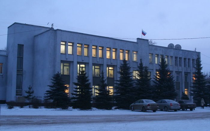 Town Hall | Администрация, Приволжск