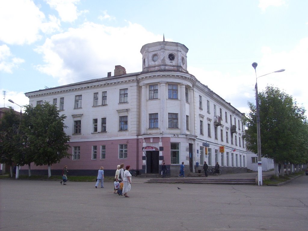 Centr of Rodniki, Родники