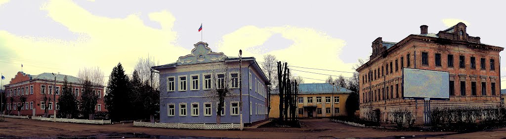 площадь Ленина, Родники