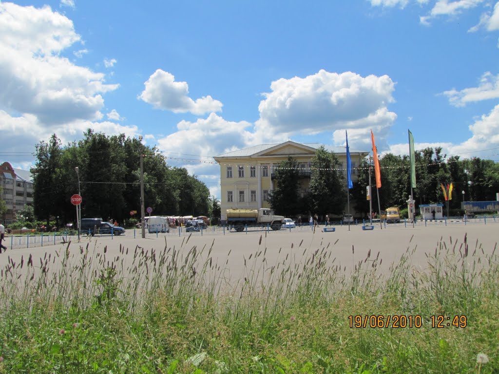 Трава на площади, Тейково