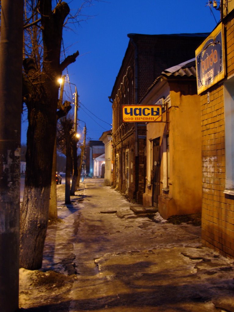 улица Малахия Белова до реконструкции, Шуя