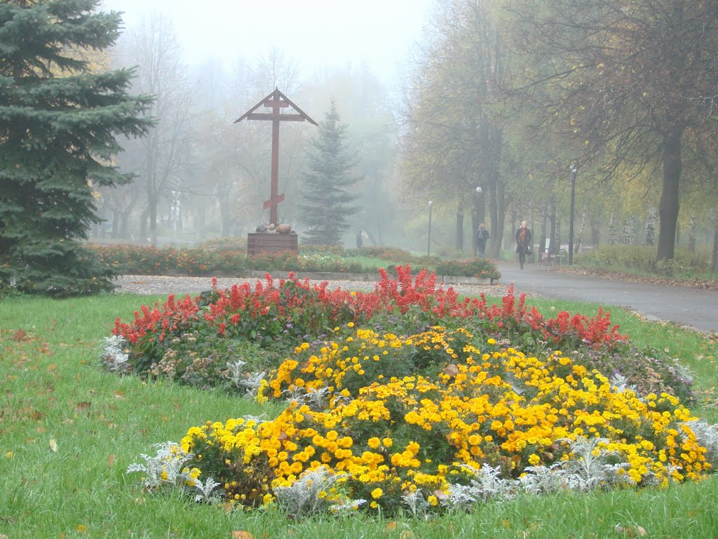 Памятник на месте Спасского собора., Шуя
