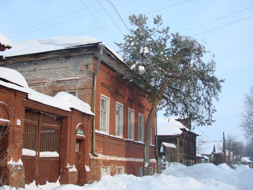 Дом Константина Бальмонта на улице Садовой, Шуя