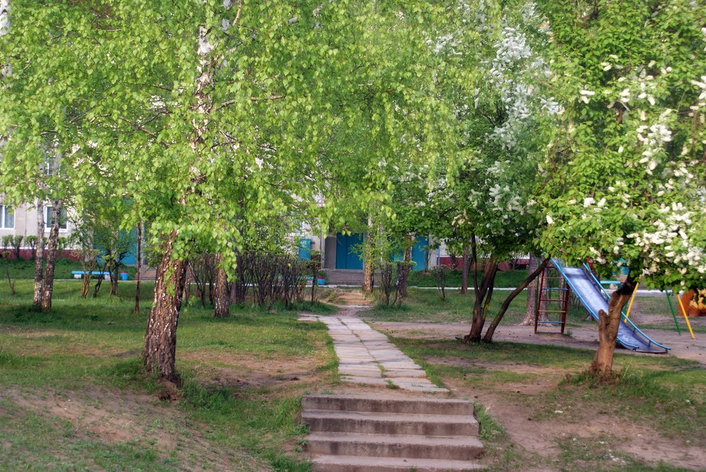 Саянский двор, Саянск
