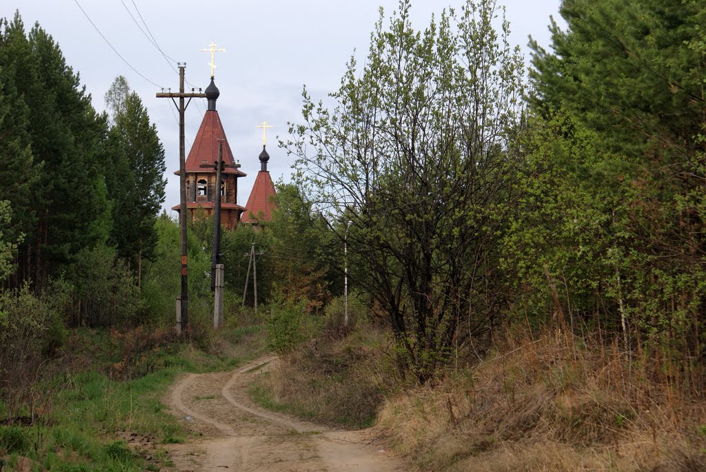Дорога к храму, Саянск