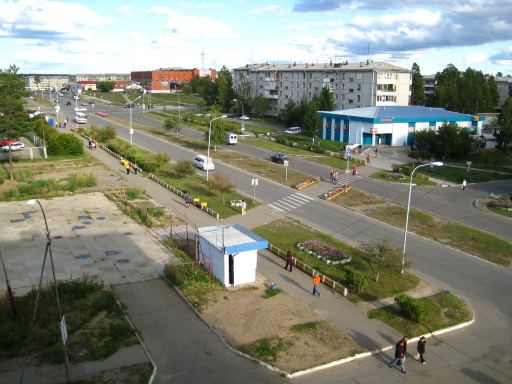 улица Советская, Саянск