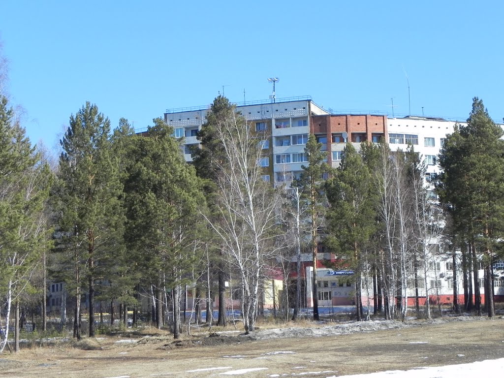 Фото Саянск в городе Саянск