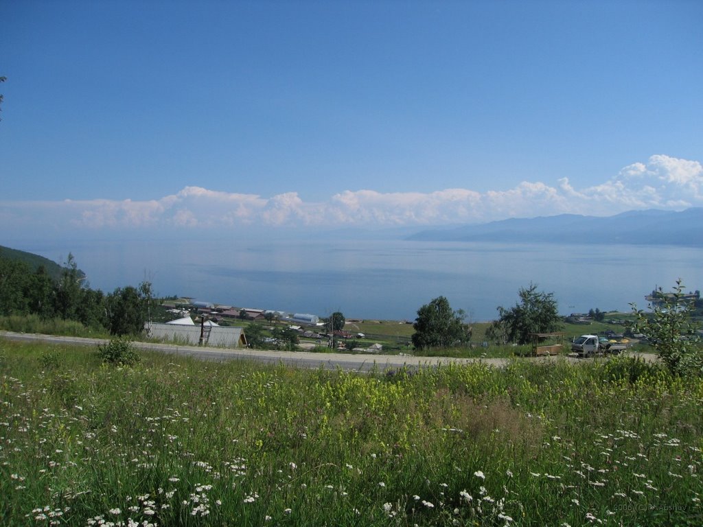 [6520] Baikal lake, view from Kultuk, Култук