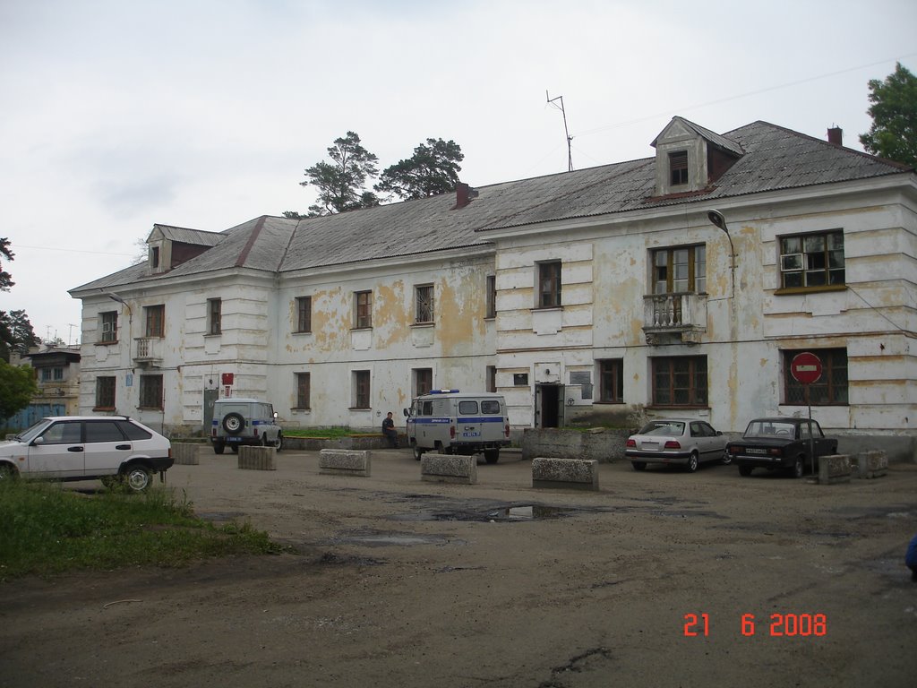 минтура, Ангарск