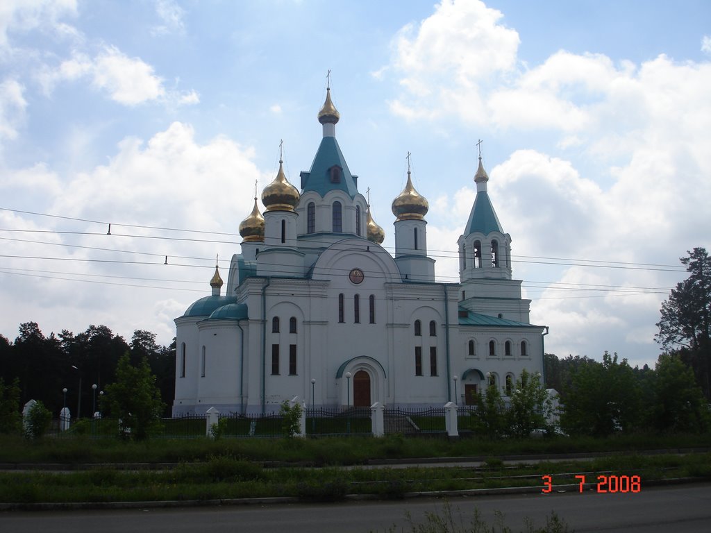 наша церковь, Ангарск