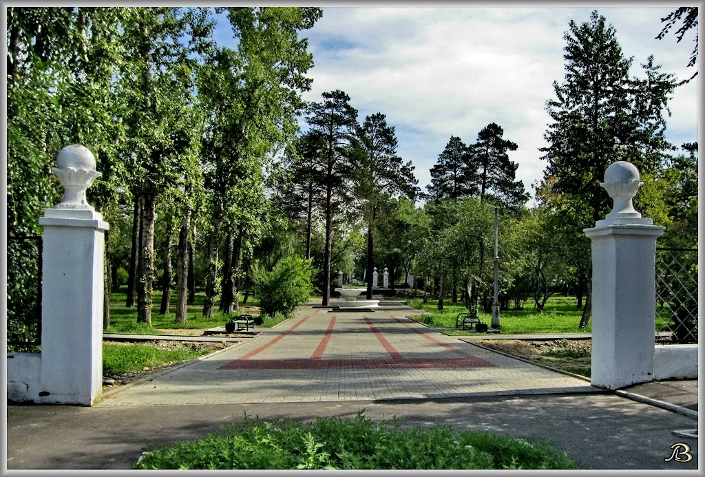 Old Park, Ангарск