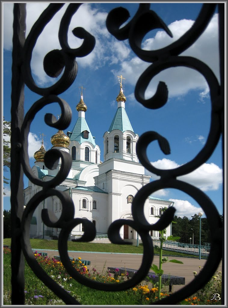 Holy Trinity Cathedral    Собор +  ограда, Ангарск