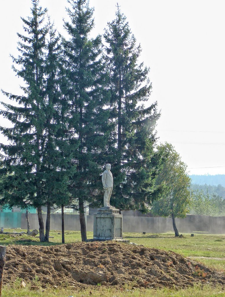 Атагай. Одинокий Ильич. - Monument to Lenin., Атагай